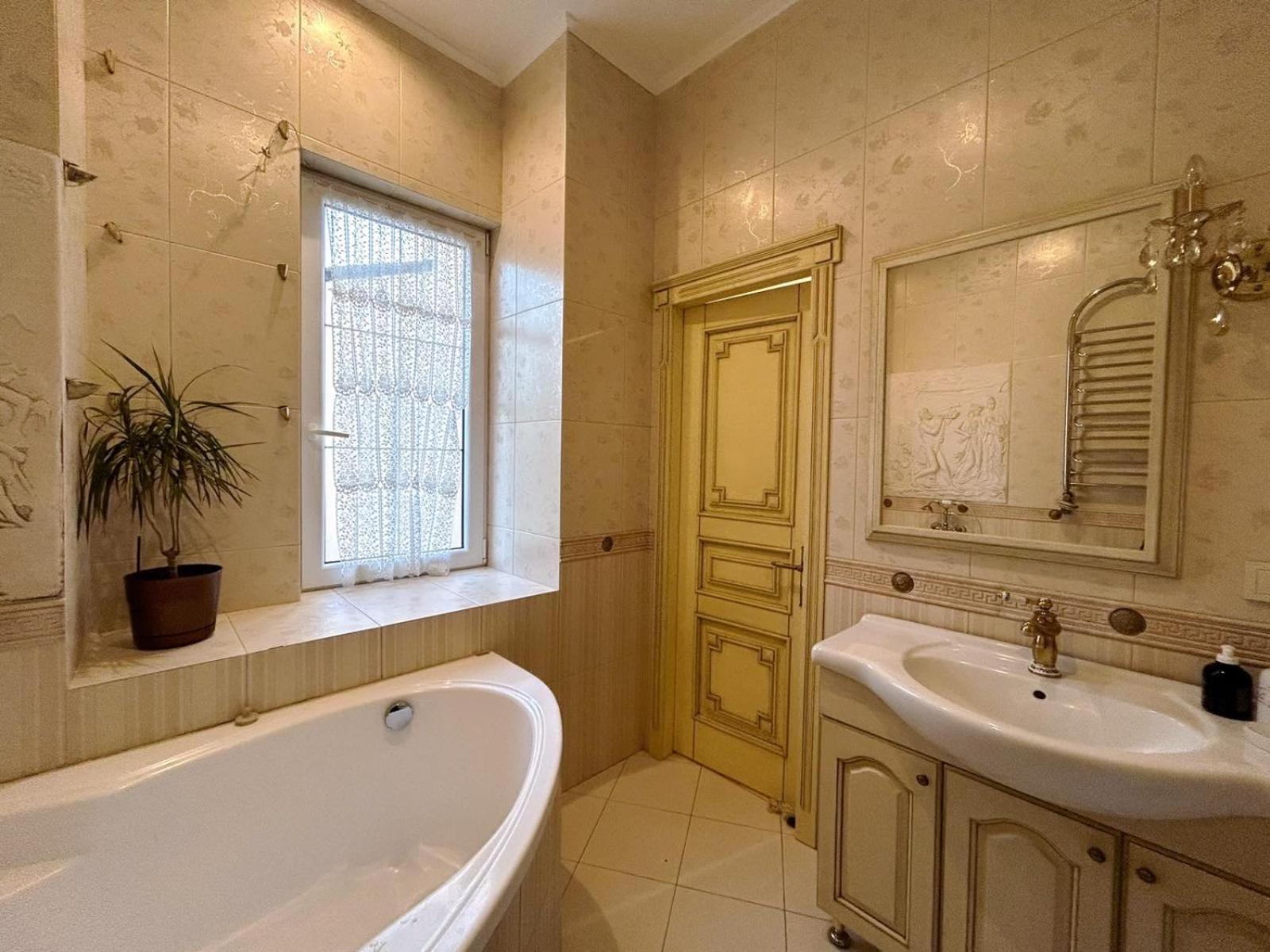Goldenapartmentลวีฟ ภายนอก รูปภาพ